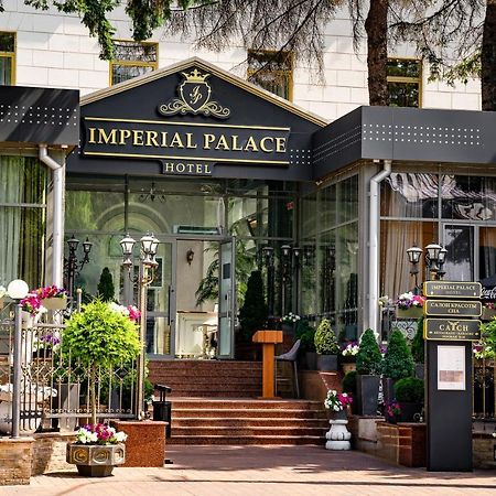 Imperial Palace Hotel Minsk Exteriér fotografie