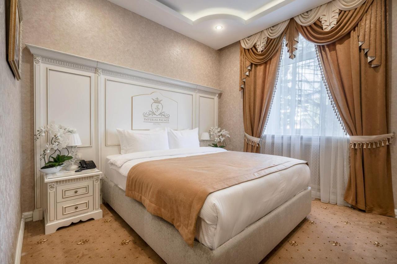 Imperial Palace Hotel Minsk Exteriér fotografie