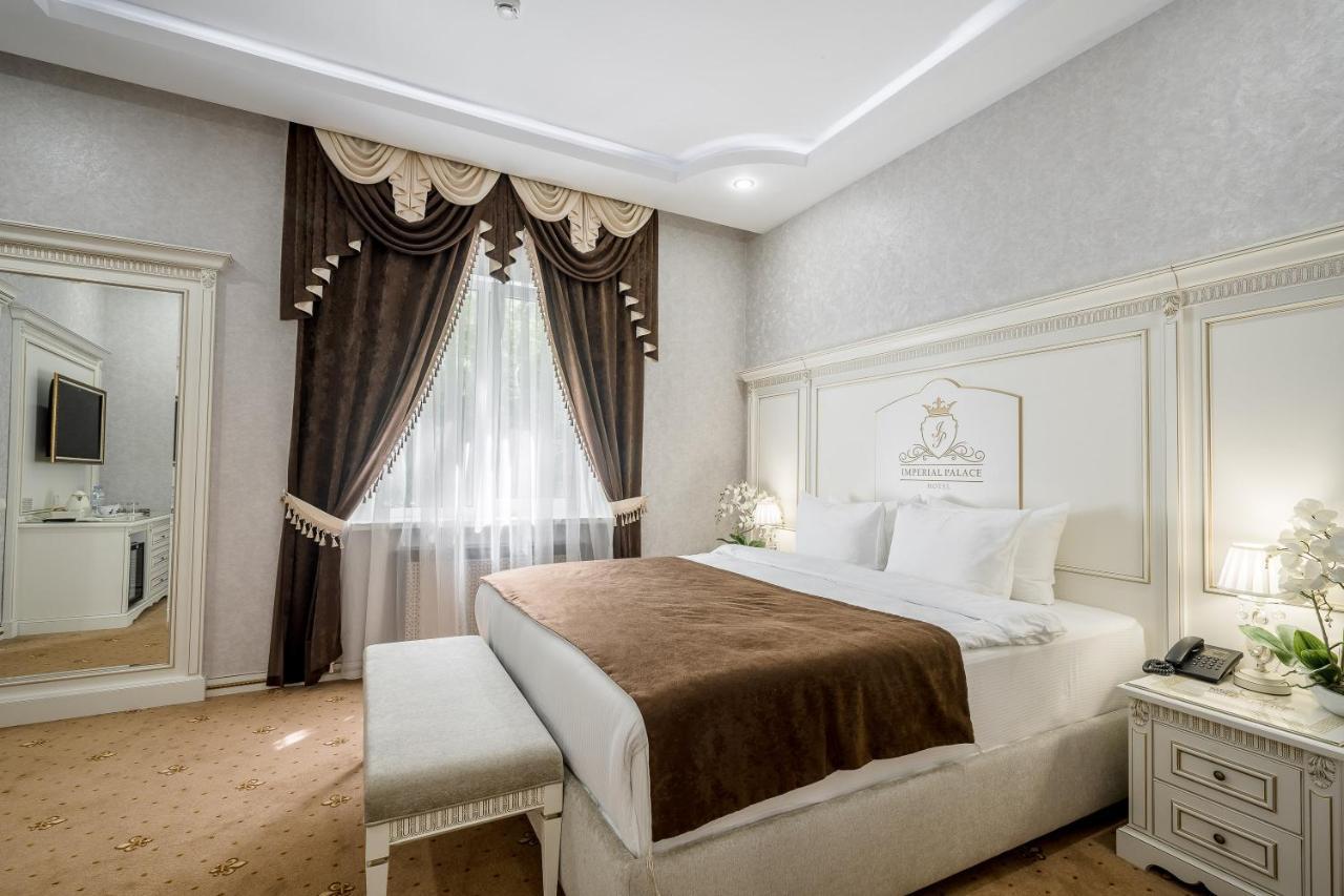 Imperial Palace Hotel Minsk Exteriér fotografie