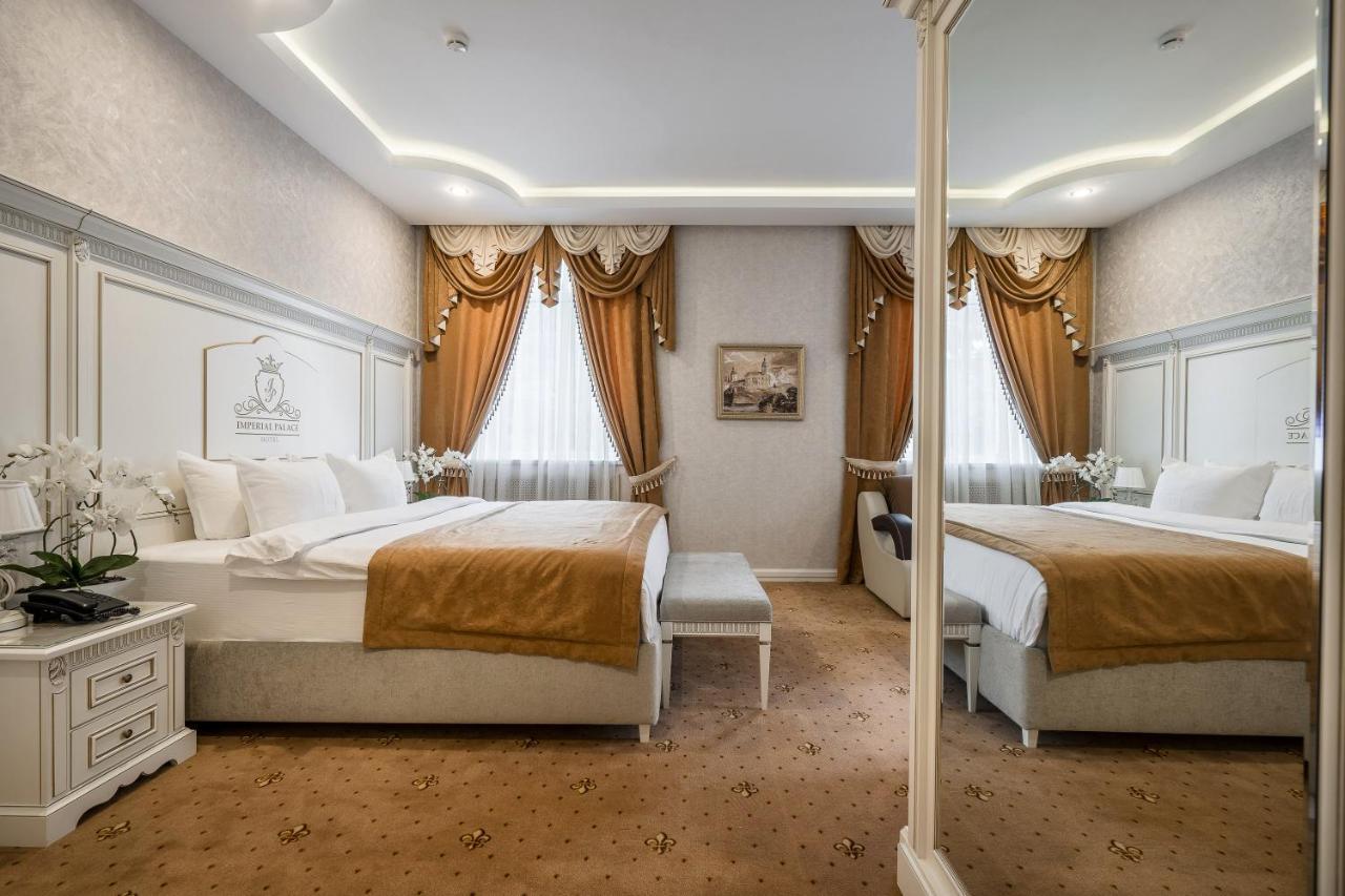 Imperial Palace Hotel Minsk Exteriér fotografie