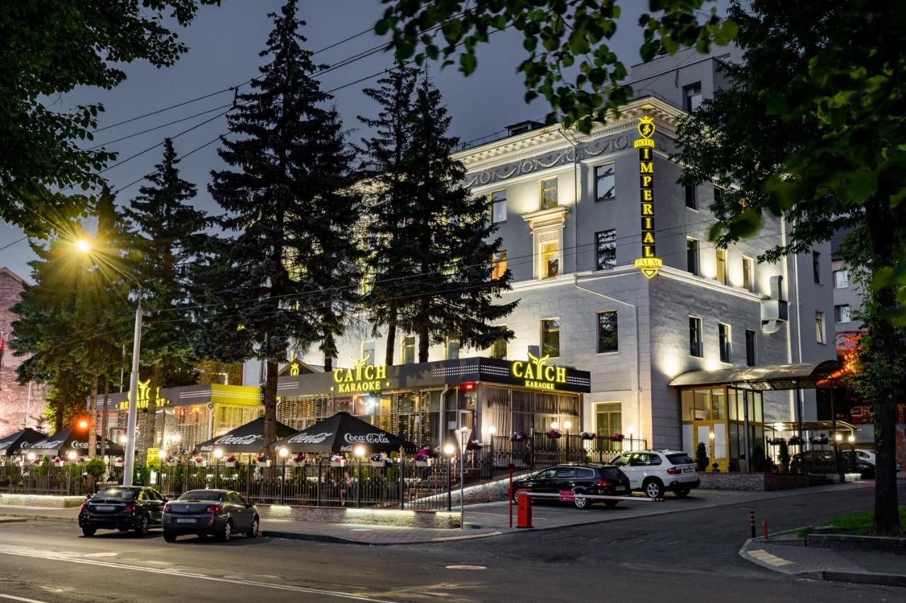 Imperial Palace Hotel Minsk Exteriér fotografie