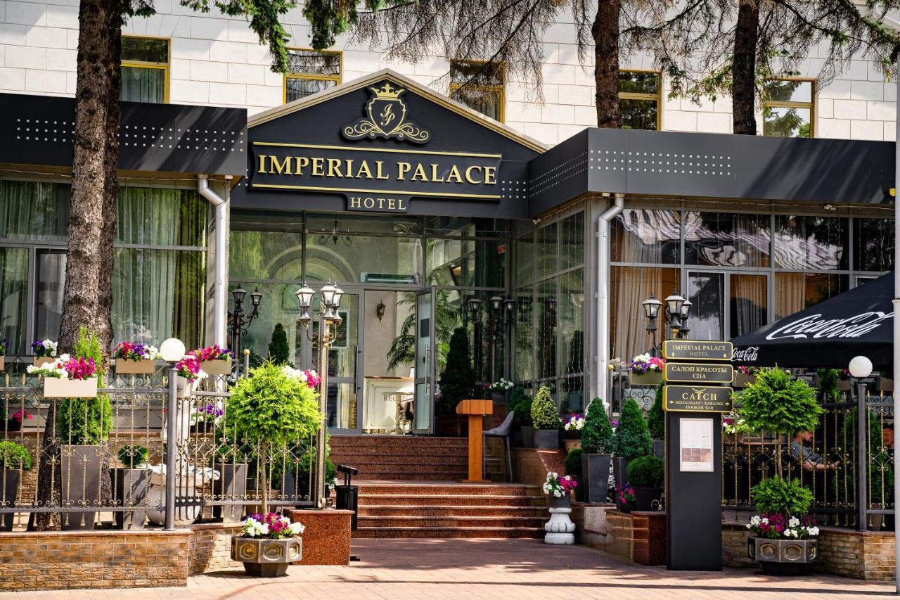 Imperial Palace Hotel Minsk Exteriér fotografie