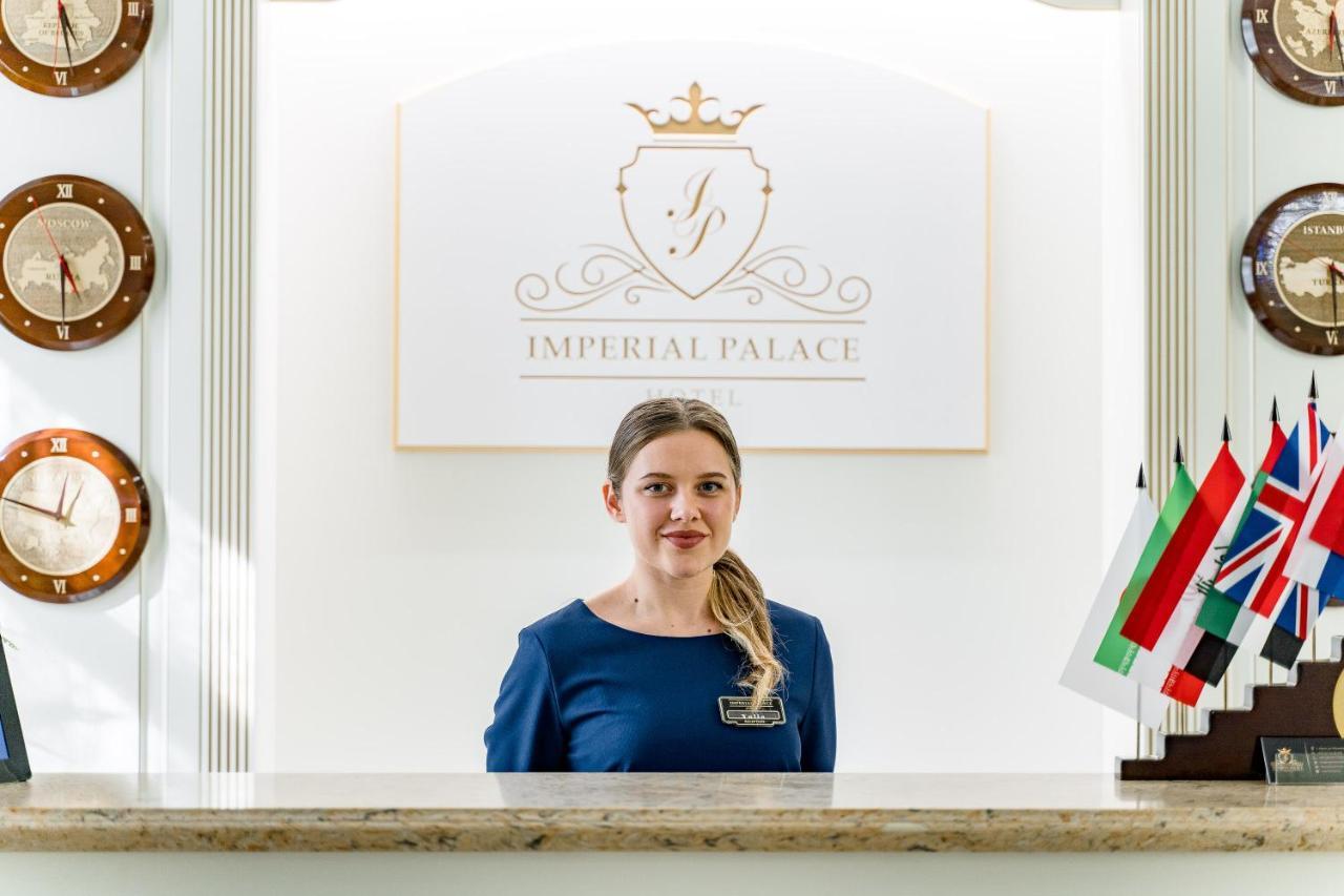 Imperial Palace Hotel Minsk Exteriér fotografie